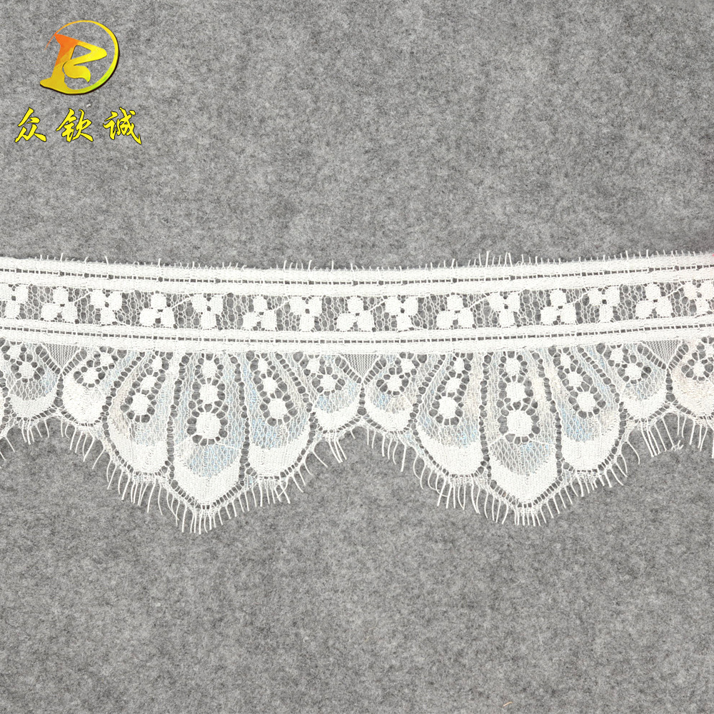 秋新款9cm小边睫毛蕾丝花边 抹胸内衣睫毛蕾丝花边 时尚女裙花边