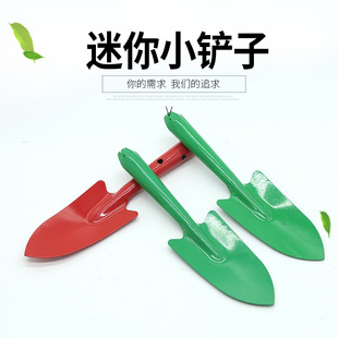 Factory Direct Sales Gardening Shovel Gardening Small One-Piece Flower Shovel Children's Gardening Work