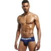 JOCKMAIL Men's cotton pants, underwear, absorbs sweat and smell, wholesale