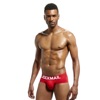 JOCKMAIL Men's cotton pants, underwear, absorbs sweat and smell, wholesale