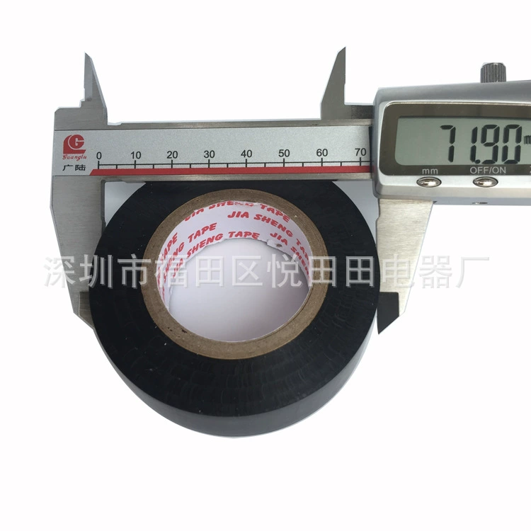 Бесплатная доставка электрическая электроизоляционная лента клейкая лента для маркировки заменитель обработки 20 м 20 ширина автоматическая пленка для кабельных стяжок 0,13