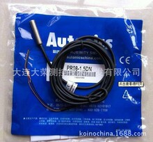 PR08-1.5DN�ӽ��_�P AUTONICS�W�����˹ ԭ�b��Ʒ��һ�Pʮ