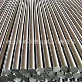 不锈钢圆棒;不锈钢带;不锈钢弹簧线