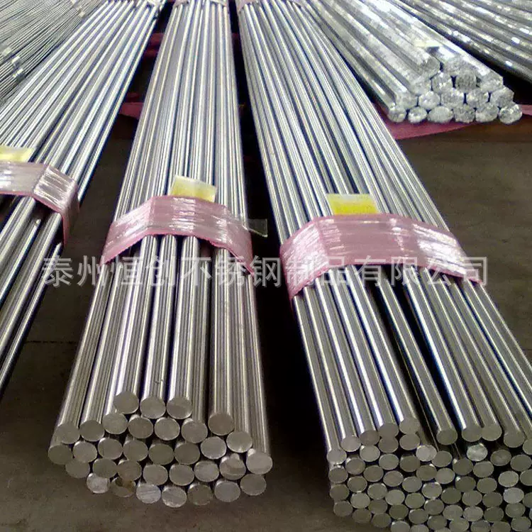 定制440c不锈钢棒 不锈钢直条不锈钢光圆厂家加定工制 不锈钢棒材