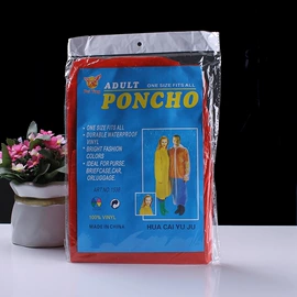 连体雨衣/披;一次性雨衣、雨披;一次性鞋套