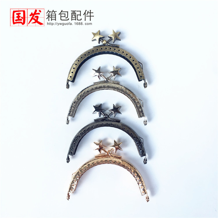 8.5CM semicircular estampado estrella pequeña boca de oro DIY bolsa de oro bronce luz estrella Venus
