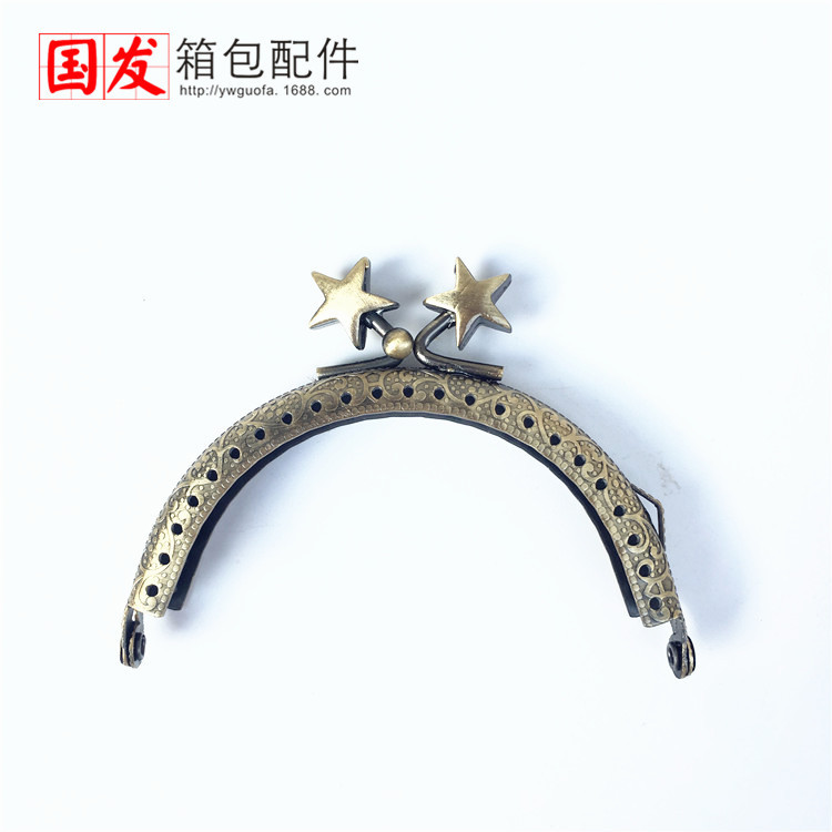 8.5CM semicircular estampado estrella pequeña boca de oro DIY bolsa de oro bronce luz estrella Venus