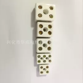 电热/发热管;密封垫片;其他电热设备