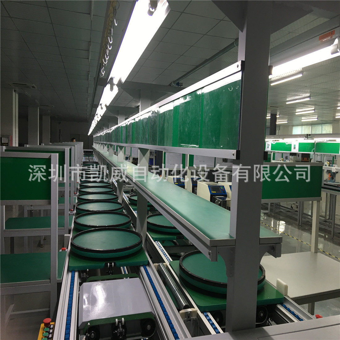 自动化组装倍速链流水线 电子产品制造生产线上下循环倍速链输送