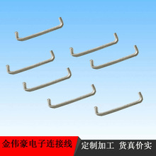 �S�Ҽӹ�  ��a�~���� ��a�~���� 늙C������ Ҏ��ɶ� ��