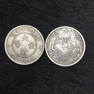 �S���ղ����l���X���yԪ���~��y�~�X�yԪ�ؔ�؛Դ���ٹ�ˇƷ