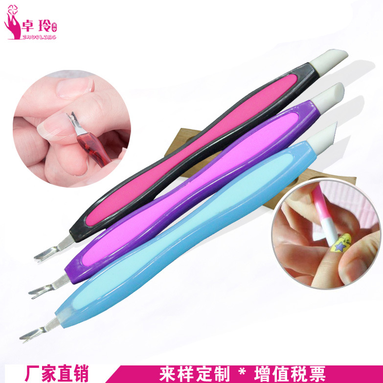 Herramientas de uñas súper afilado Tenedor de piel muerta de doble uso en forma de V pala de piel muerta multifunción limpieza Archivo de púas mango de plástico