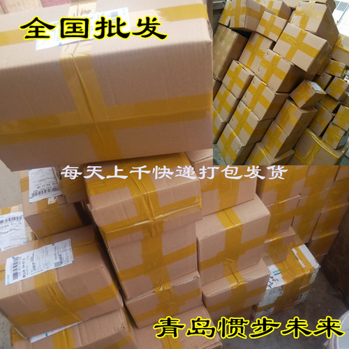 Ningxia Goji Berries 500g Selected Small Ningxia Goji Berries New Arrival Special Grade Wholesale Tea-Sipping Dried Goji Berries Powder for Shipping