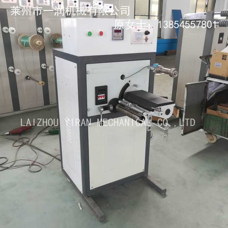 供应一润牌塑料纤维丝单锭或多锭打轴机络筒机