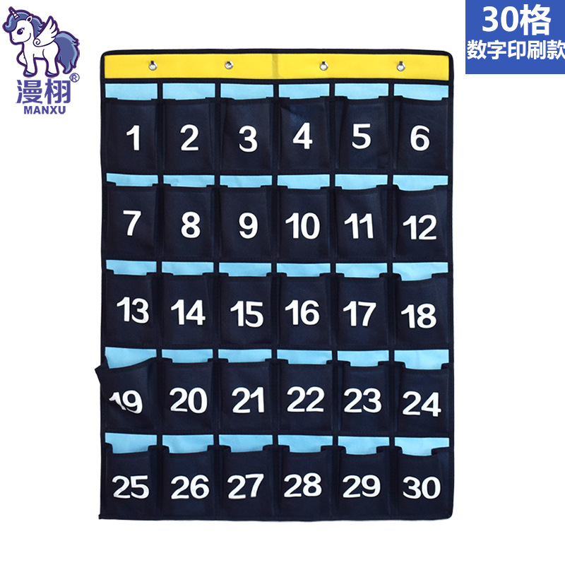 Amazon 20 Grid Class bolsa de teléfono móvil bolsa de almacenamiento detrás de la puerta bolsa de almacenamiento Tarjeta de aula bolsa de organización bolsa colgante no tejida