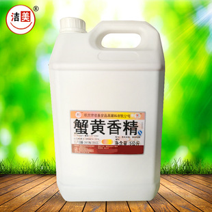 з�S�㾫���rζʳƷ����������ʳƷз�S偰��Ϲ��S��