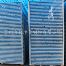 50手工岩棉板批发双玻镁净化手工板彩钢手工板厂家直销防水保温板