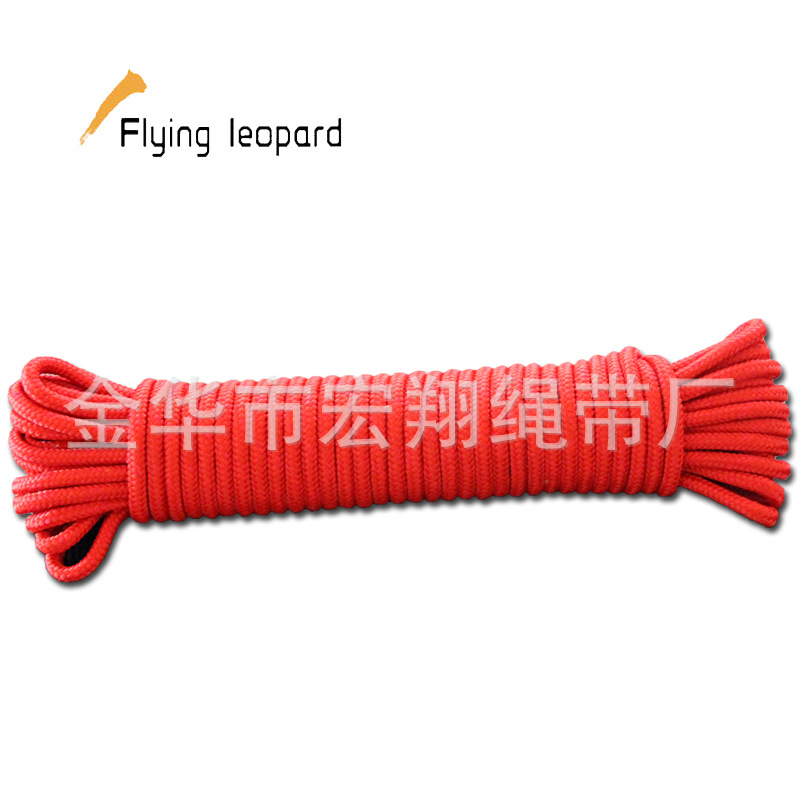 厂家直销无纺布包芯绳2mm纯色包芯绳涤纶绳丙纶绳