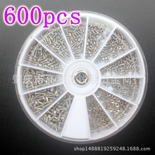 12N600pcs /ײPݽzĸM׼ 1.2 M1.4 M1.6ù