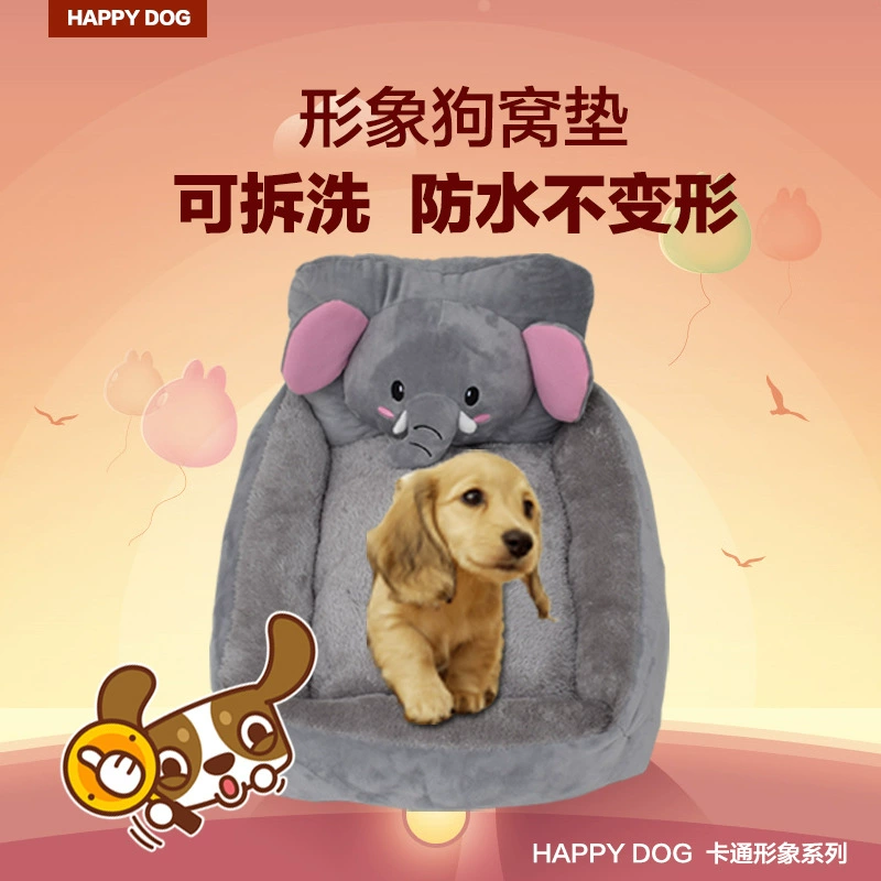 Трехмерная мультяшная кровать для собак, съемная и моющаяся домашняя Конура, кошачье гнездо, плюшевый мишка, коврик для гнезда, кошка и собака, осенний и зимний теплый коврик