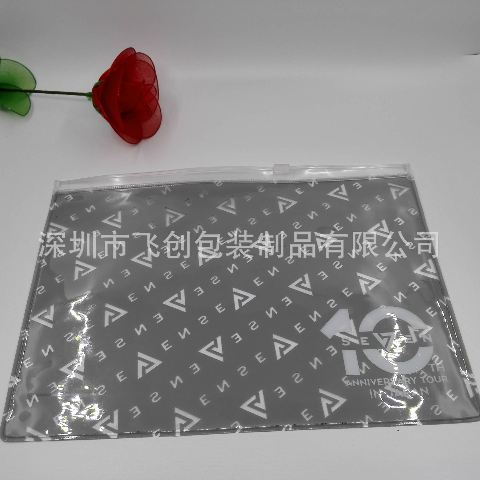 工厂PVC拉链袋 eva内衣袋 透明化妆品包装袋 塑料收纳铅笔袋