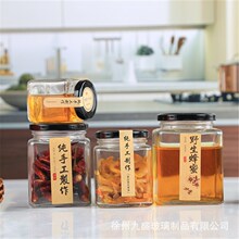 �S�����l�ķ�ƿ����ƿ ���uƿ����ƿ �ǹ�ƿ�ܷ�� �ķ�����ƿ