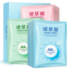 Moisturizing face mask with hyaluronic acid for skin care