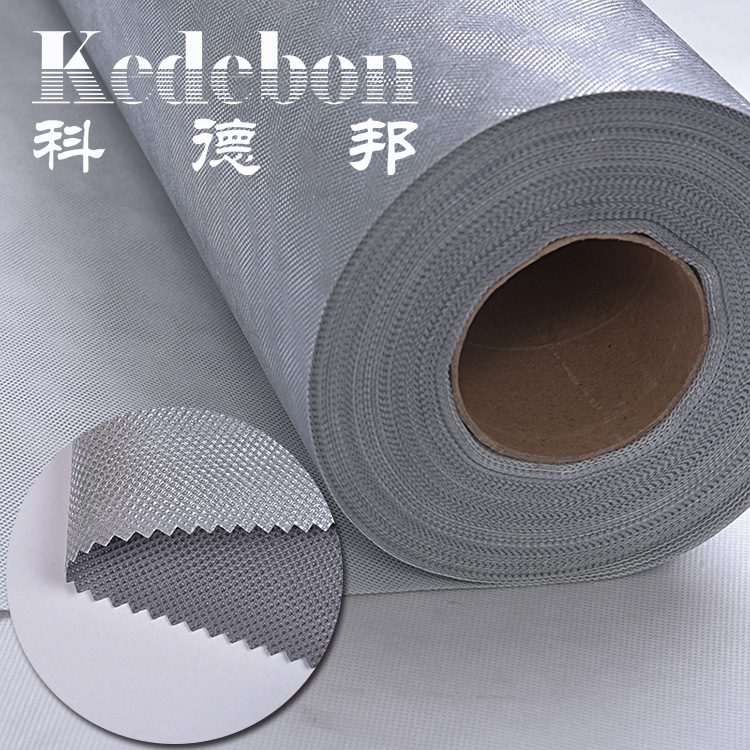 厂家直销批发科德宝供应KDB   建筑用防水透气膜　(图)
