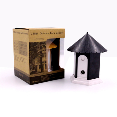 亚马逊 ebay wish 爆款室外超声波驱狗器 训狗器厂家直销|ru