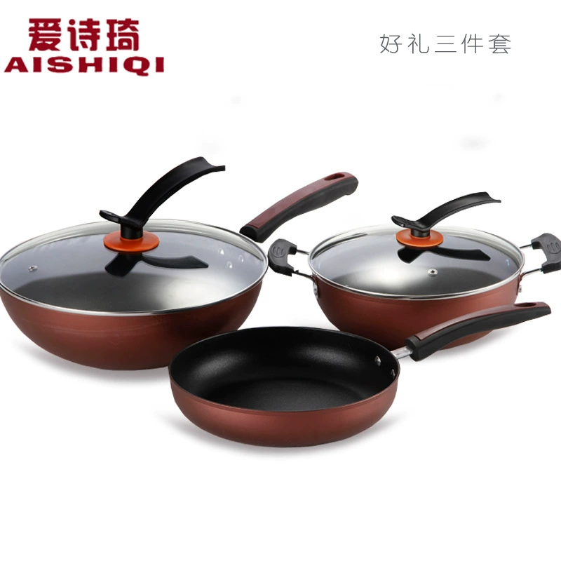 Oil -free smoke, non -stick pot set, non -stick flat bottom fried pot three -piece fine iron non -stick pot gift cooker