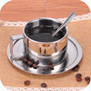 Factory wholesale non -magnetic stainless steel double -layer heat insulation 304 thickened coffee cup with a plate with spoon three -piece laser