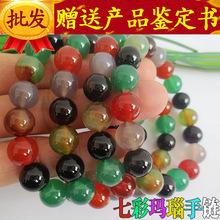 ٛb߲ʬˮŮִ Ȼʯǹɫ