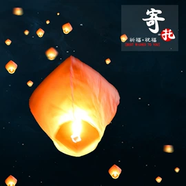 发光玩具;圣诞装饰品;风车