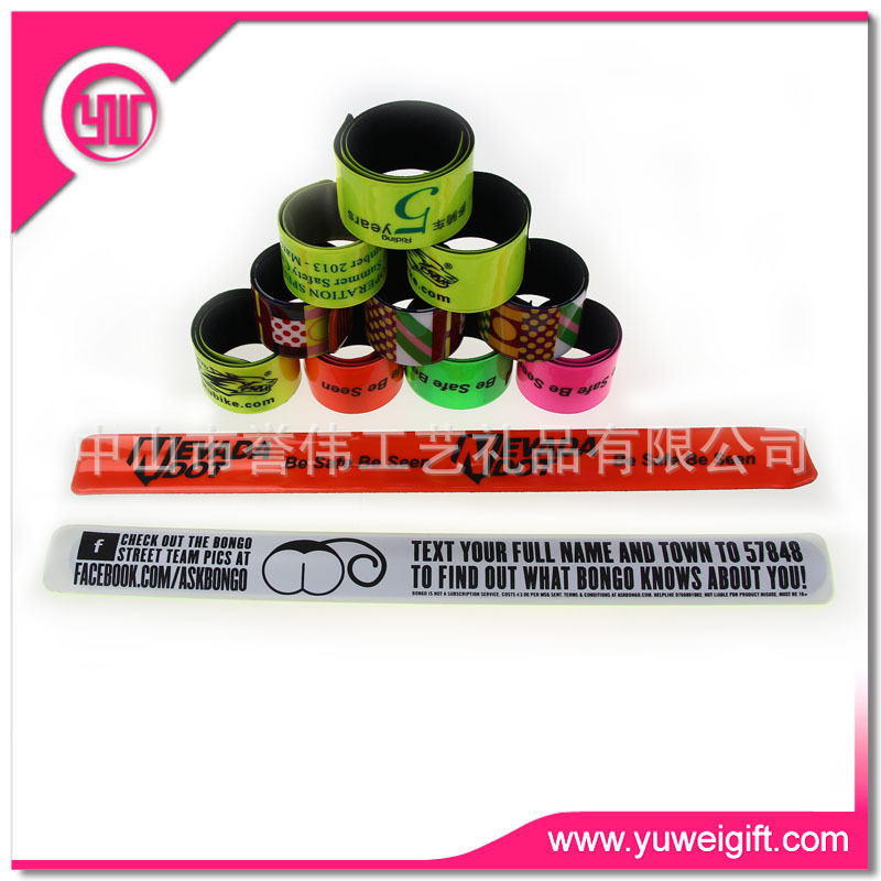 供应PvC反光拍拍圈手环.啪啪圈手腕 广东中山厂家