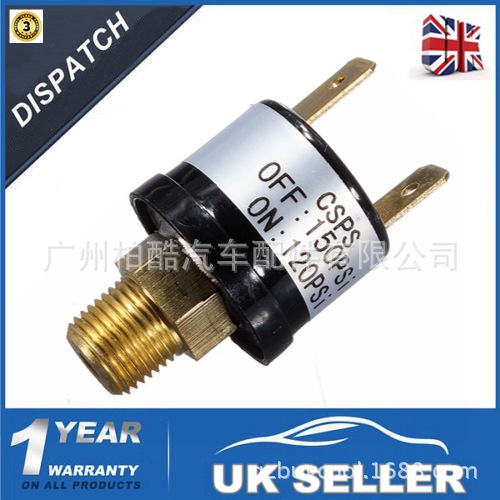 Coche bomba de aire compresor tanque de aire interruptor de presión de aire 120-150psi interruptor de presión de control