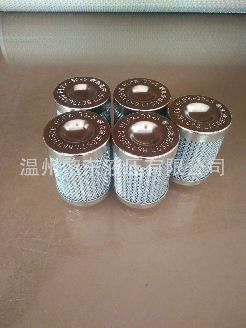 1.11.13D12BH4.16D10 HC9601FCSUH HCY9600EOR8300 8304 8904滤芯