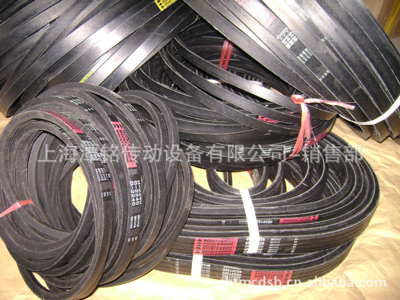 供应山牌MOUNTAIN三角带、联组三角带、并联带、多槽皮带