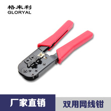 8P+6P/4P+6P���þW�j�Q �W���Q��  �քӉ����Q ˮ���^�����Q