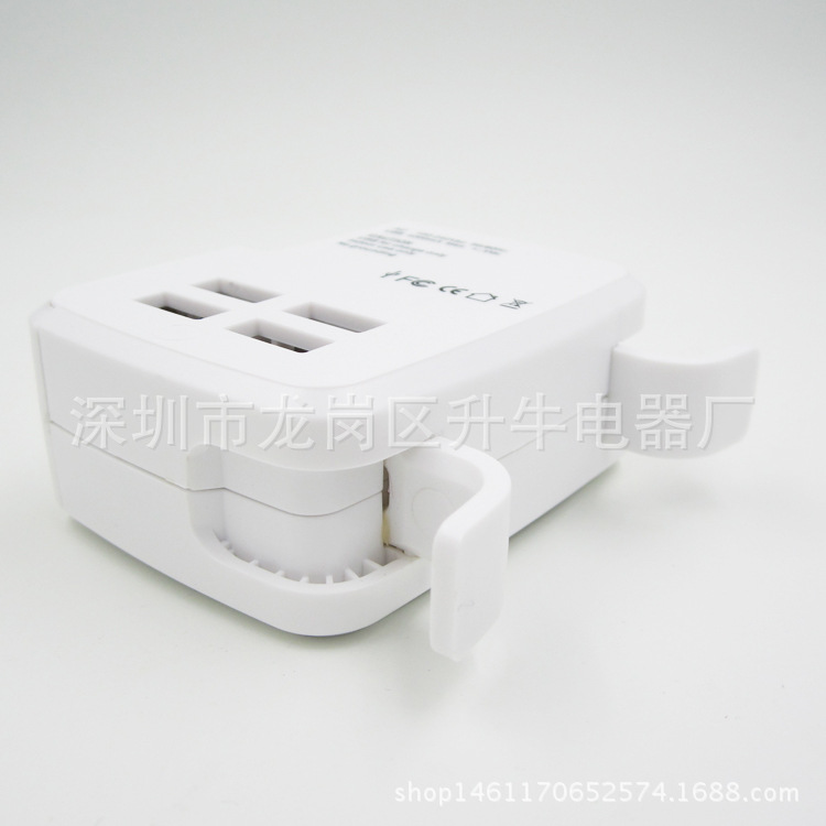 Transfronterizo enchufe de conversión multifuncional universal enchufe de conversión universal 4 interfaz USB enchufe de conversión universal