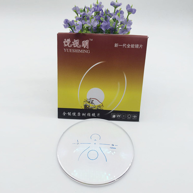 1.56A grade plus hard film myopia progressive anti-fatigue anti-radiation ADD +150 1.56A grade plus hard film myopia progressive anti-fatigue anti-radiation ADD +150