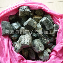 厂家供应黑色托玛琳电气石 晶形好   晶体电气石 托玛琳晶体