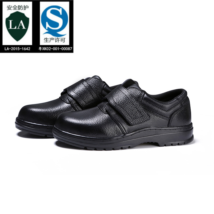 劳保鞋防砸防刺穿黑色橡胶底登山户外工作鞋电焊工安全鞋跨境批发