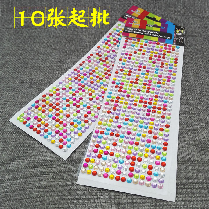 A2628 colorido largo diamante pegatinas niños rhinestone pasta decorativa teléfono móvil pegatinas DIY dos yuanes tienda al por mayor