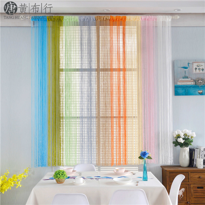 Cross-Border E-Commerce Finished Curtains, Venue Decoration Party Supplies, Hotel Curtains, Partition Curtains, Original Color Window Screens