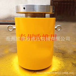 千斤顶;加热器;液压泵