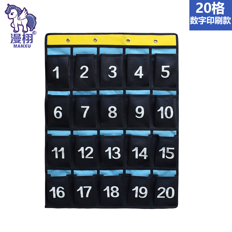 Amazon 20 Grid Class bolsa de teléfono móvil bolsa de almacenamiento detrás de la puerta bolsa de almacenamiento Tarjeta de aula bolsa de organización bolsa colgante no tejida
