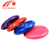 Массажер для тренировок для йоги, гимнастическая подушка, оптовые продажи, учит балансу