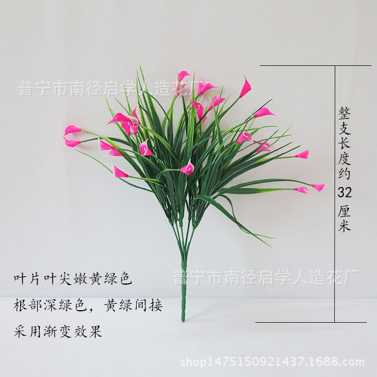 Suministro directo de fábrica de plástico ramo estrellado Flor al aire libre canal flor decorativa pequeña Rosa flor artificial calla Lirio