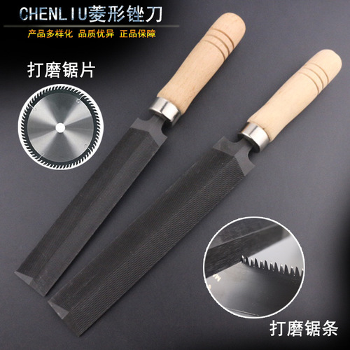 Manufacturer specializes in rhombus saw files, files, multi-functional quick knife sharpeners, knife files, saw files, running street stalls