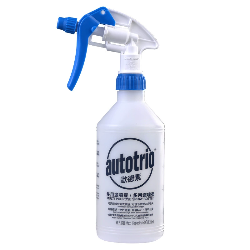 Завод прямой Oudesu многоцелевая Лейка Садоводство дезинфекция воды очистка Лейка промышленный общий 500 мл